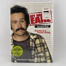 My Name Is Earl: Season 1