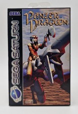 Panzer Dragoon - SEGA Saturn -