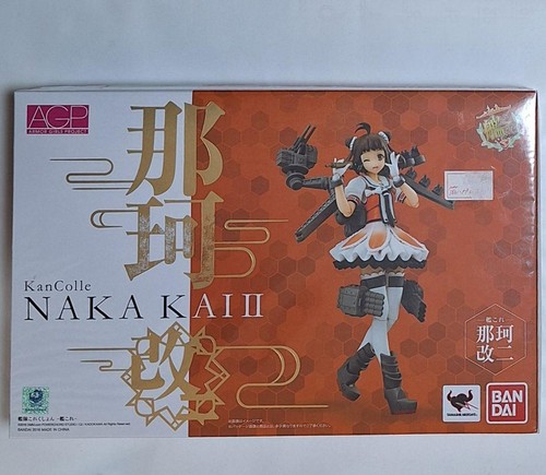 Armor girls project naka kai - armor,