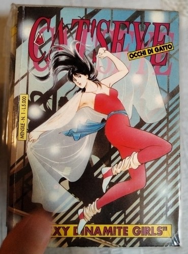 C05 fumetto manga cat eye - fumetto, cat's
