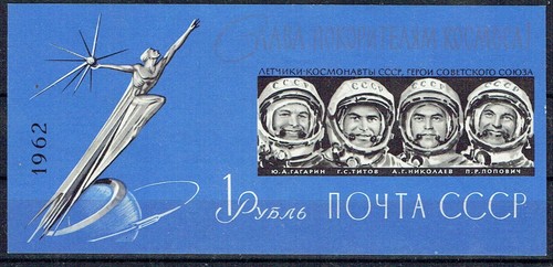 Spazio urss primi - i,