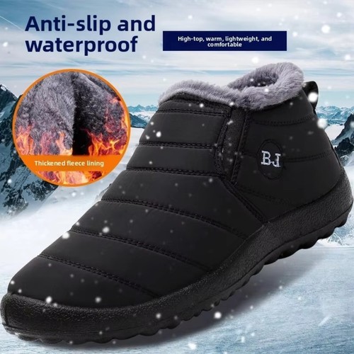 Stivali uomo neve - , caviglia