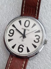 Raketa (PAKETA CCCP) Big Zero