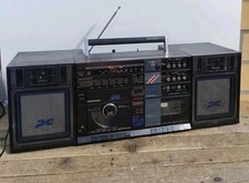 Grundig party center - -, cd