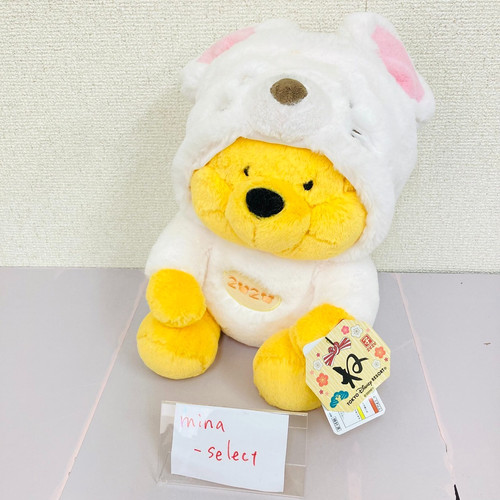 Tokyo disney resort winnie the - disney,