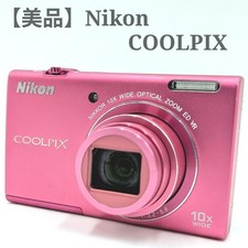 Nikon COOLPIX S6200 fotocamera