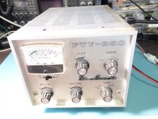Yaesu ftv 650 transverter - yaesu,