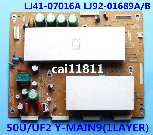 Scheda madre samsung - scheda,