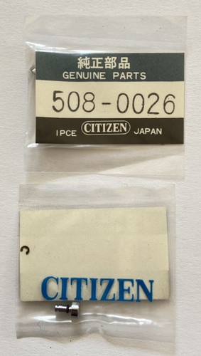 Nos part citizen ref 508 - part,