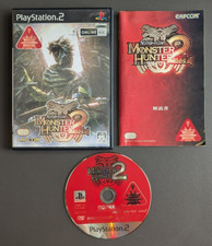 Monster Hunter 2 (dos) PS2