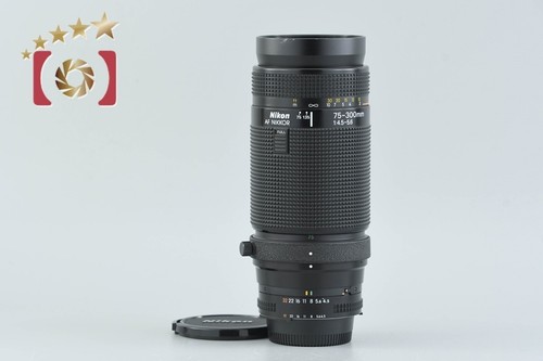 Nikon nikkor - nikon, 75-300