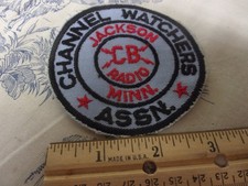 Vintage radio channel - vintage, "channel