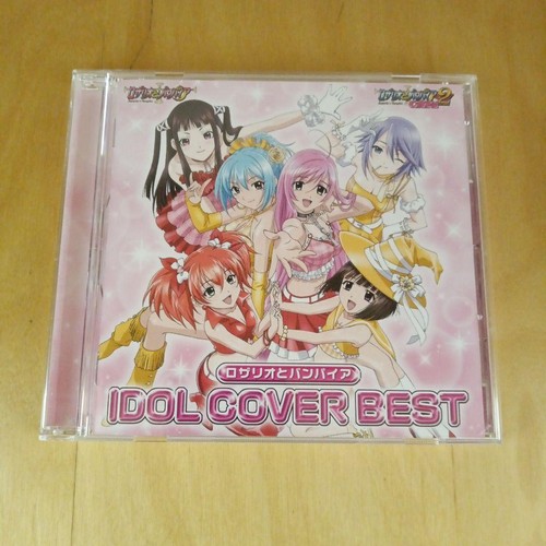Rosario vampire idol - [cd],