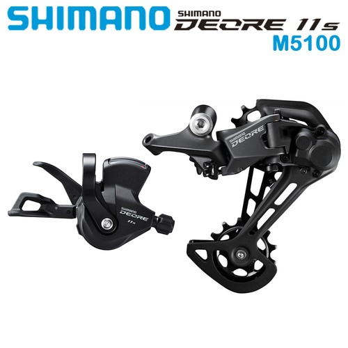Shimano deore m5100 gruppo - m5100,