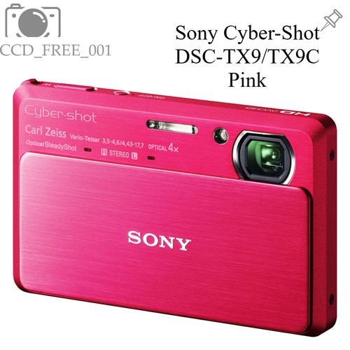 Sony cyber shot dsc - cyber-shot, dsc-tx9/tx9c