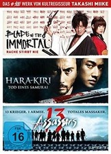 Takashi Miike Box von not
