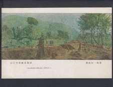 e5 WW2 Guerra Pacifico