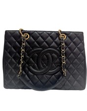 Chanel GST Grand shopping Tote