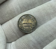 1881-H Canada 5 centesimi |