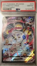 carte pokemon giapponesi gradate psa 10