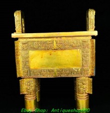 Bruciatore di incenso 8,2''