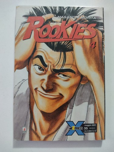Rookies masanori morita - rookies,