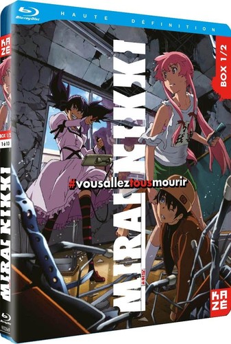 Mirai nikki partie sur - mirai, 2