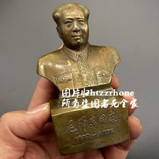 Statua Busto Mao ZeDong Ottone