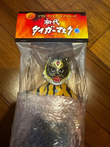 Maschera tigre prima - maschera,