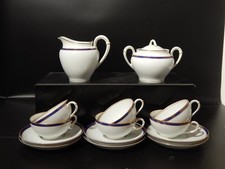 ANTICO ANNI 30 SERVIZIO TE'