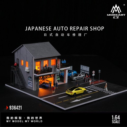 Diorama car garage model - car,