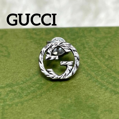 Orecchini gucci incastro - gucci, gg