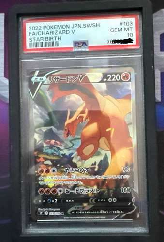 Charizard 103 pokémon - v,