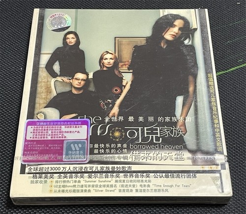 The corrs borrowed heaven - corrs,