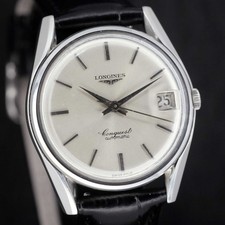 Longines Conquest 7171 | cal