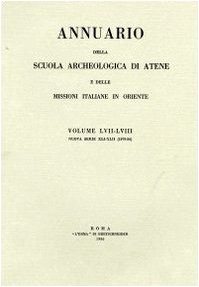 Annuario della scuola - della,
