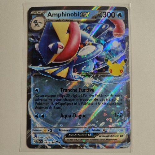 Carte pokemon amphinobi ex - amphinobi,