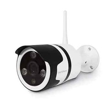 Telecamera sorveglianza Webcam connessione Wi-Fi Avidsen 123981 Plug e Play