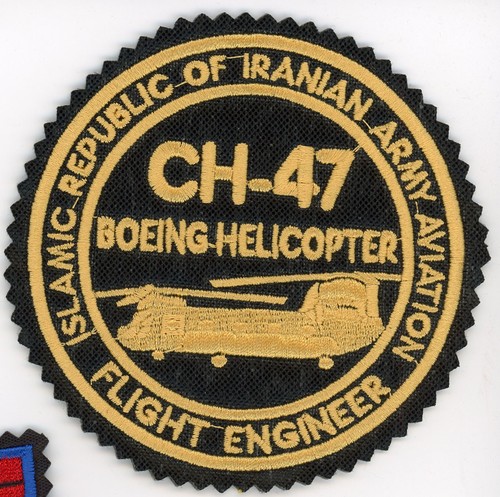 Patch iran iriaa elicottero - patch,