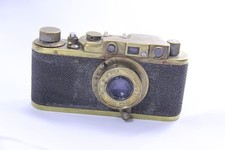 Leica D.R.P. Ernst Leitz