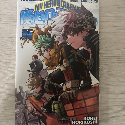 Hero academia collectible - hero,