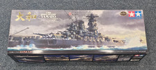 Tamiya 78025 Japanese