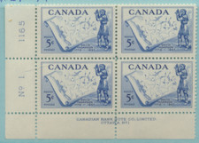 Canada Stamp Scott #370, Mint Never Hinged, Plate Number Block of 4