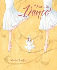 I Want to Dance by Makiko