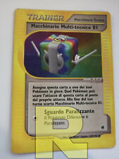 Macchinario Multi-Tecnico 01 ® Expedition 144/165 Non Comune Pokemon Italiano EX