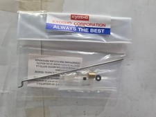 KYOSHO ASTA FRENO COMPLETA ORIGINALE NUOVA PURE TEN ALPHA SCALA 1/10