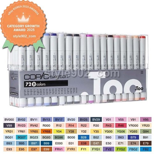Set pennarelli originali copic - originali,