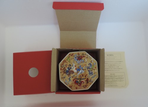 Scatola ceramica ottagonale - in,