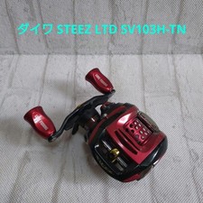 Mulinello da baitcasting Daiwa