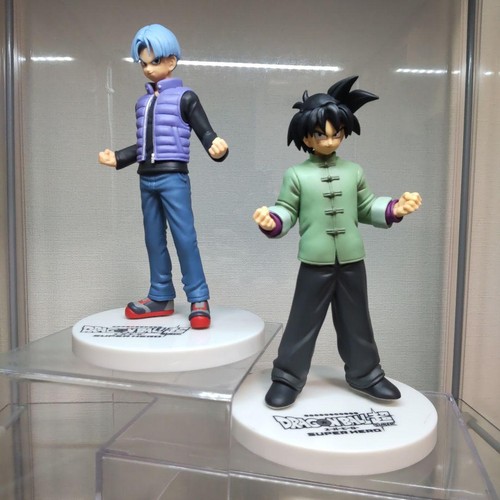 Dragon ball trunks - trunks, goten